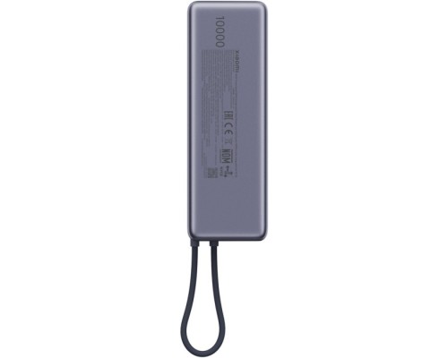 Батарея універсальна Xiaomi 10000mAh 165W Integrated Cable grey (BHR9361GL)