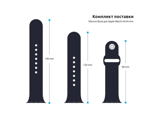 Ремінець до смарт-годинника Armorstandart Sport Band (3 Straps) для Apple Watch 49/46/45/44/42 (Series 1-3) Dark Blue (ARM49070)