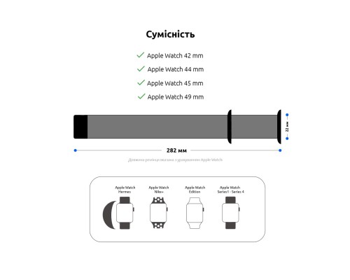 Ремінець до смарт-годинника Armorstandart Sport Band (3 Straps) для Apple Watch 49/46/45/44/42 (Series 1-3) Dark Blue (ARM49070)