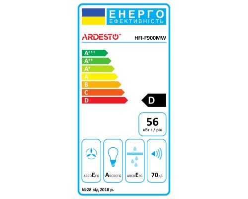 Витяжка кухонна Ardesto HFI-F900MW