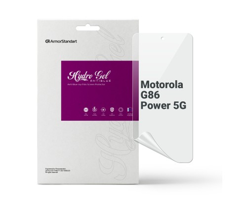 Плівка захисна Armorstandart hydrogel Anti-Blue Motorola G86 Power 5G (ARM86585)