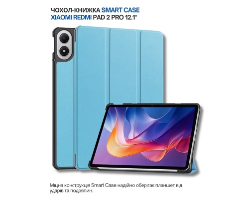 Чохол до планшета BeCover Smart Case Xiaomi Redmi Pad 2 Pro 12.1