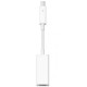 Кабель для передачі даних Apple Thunderbolt to Fire Wire 800 (MD464ZM/A)