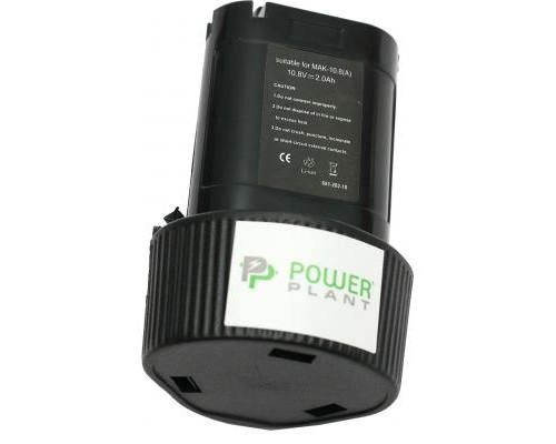 Акумулятор до електроінструменту PowerPlant для MAKITA GD-MAK-10.8 10.8V 2Ah Li-Ion (DV00PT0014) Акумулятор до електроінструменту PowerPlant для MAKITA GD-MAK-10.8 10.8V 2Ah Li-Ion (DV00PT0014)