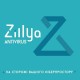Антивірус Zillya! Антивирус для бизнеса 23 ПК 1 год новая эл. лицензия (ZAB-1y-23pc) 
