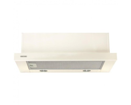 Витяжка кухонна Eleyus Cyclon 700 60 BG