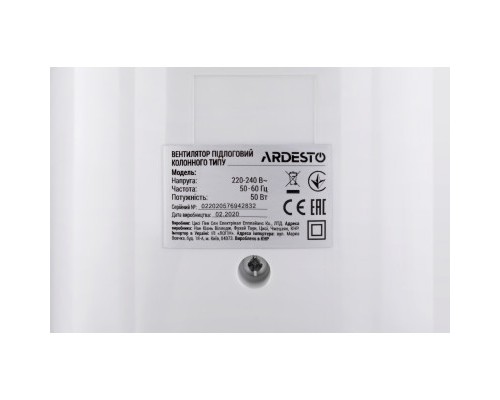 Вентилятор Ardesto FNT-R36X1W