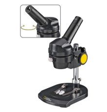 Мікроскоп National Geographic Mono 20x + Кейс (927065)