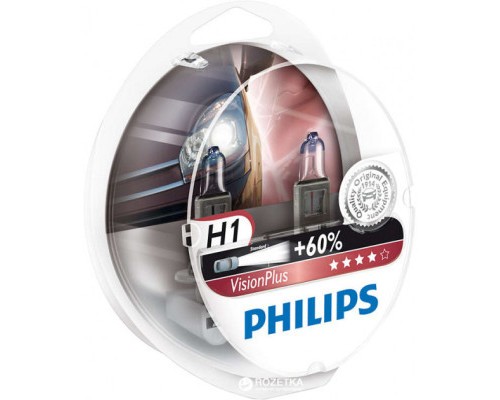 Автолампа Philips галогенова 55W (12258 VP S2)