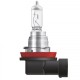 Автолампа Osram галогенова 35W (OS 64212)