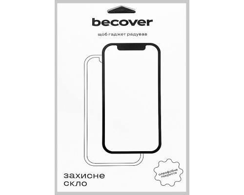 Скло захисне BeCover Lenovo Tab P11 TB-J606F / P11 Plus (705905)