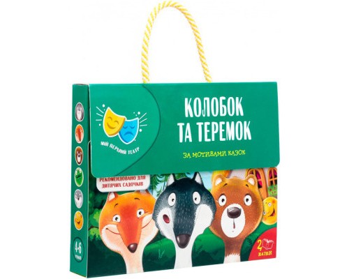 Розвиваюча іграшка Vladi Toys Мій перший театр Колобок, Теремок, укр (VT1804-22)