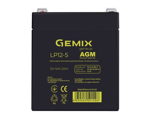 Батарея до ДБЖ Gemix 12В 5Ач (LP12-5) 
