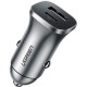 Зарядний пристрій Ugreen CD130 20W USB + Type-C PD Car Charger (Gray) (30780)