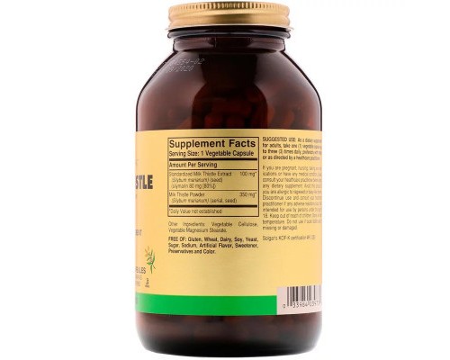 Трави Solgar Розторопша, Milk Thistle, 250 вегетаріанських капсул (SOL-03973)