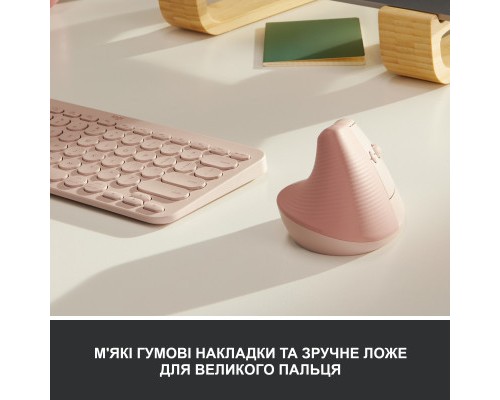 Мишка Logitech Lift Vertical Ergonomic Wireless/Bluetooth Rose (910-006478)