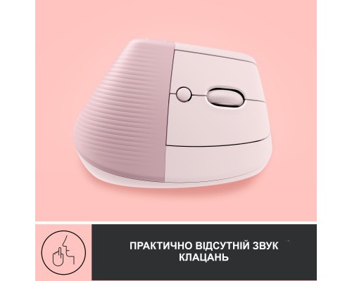 Мишка Logitech Lift Vertical Ergonomic Wireless/Bluetooth Rose (910-006478)