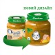 Дитяче пюре Gerber Телятина Ніжні овочі 130 г (7613036011280)