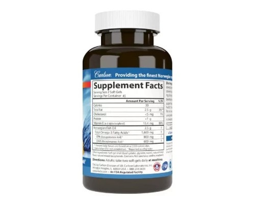 Жирні кислоти Carlson Омега-3, Смак Лимону, Elite Omega-3 Gems, 90 желатинових кап (CL01711)