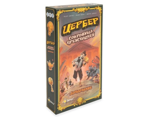 Настільна гра Еврікус Цербер – Скарби пекла (PG-11302)
