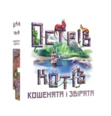 Настільна гра Geekach Games Острів котів: Кошенята і звірята (The Isle of Cats: Kittens + Beasts), українська (GKCH045OKK)