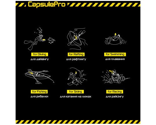 Чохол до мобільного телефона Armorstandart CapsulePro Waterproof Floating Case Yellow (ARM59235) Чохол до мобільного телефона Armorstandart CapsulePro Waterproof Floating Case Yellow (ARM59235)