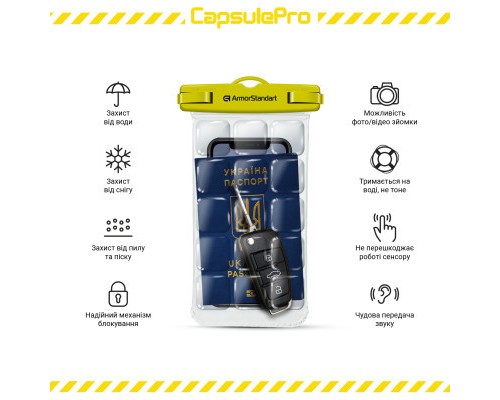 Чохол до мобільного телефона Armorstandart CapsulePro Waterproof Floating Case Yellow (ARM59235) Чохол до мобільного телефона Armorstandart CapsulePro Waterproof Floating Case Yellow (ARM59235)
