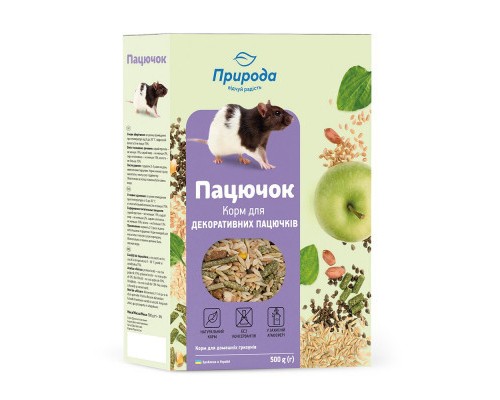 Корм для гризунів Природа «Пацючок» 500 г (4823082410736)