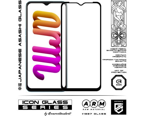Скло захисне Armorstandart Icon OPPO A57s 4G/A57 4G/A57e 4G/A77 4G/A77s 4G Black (ARM64763)
