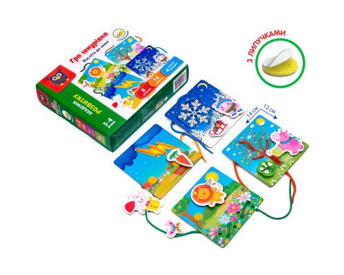 Розвиваюча іграшка Vladi Toys Гра-шнурівка з липучками Від літа до зими (укр) (VT5303-13)