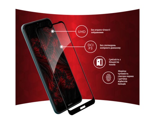 Скло захисне Intaleo Full Glue Nokia C30 4G (1283126528828)