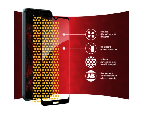 Скло захисне Intaleo Full Glue Nokia C30 4G (1283126528828)