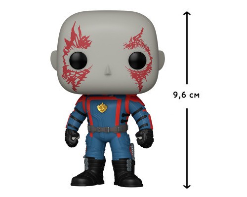 Фігурка для геймерів Funko Pop серії GOTG3 - Дракс (68053)