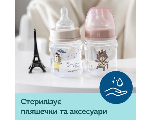 Підігрівач Canpol babies багатофункціональний (77/053) Підігрівач Canpol babies багатофункціональний (77/053)