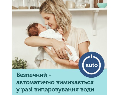 Підігрівач Canpol babies багатофункціональний (77/053) Підігрівач Canpol babies багатофункціональний (77/053)
