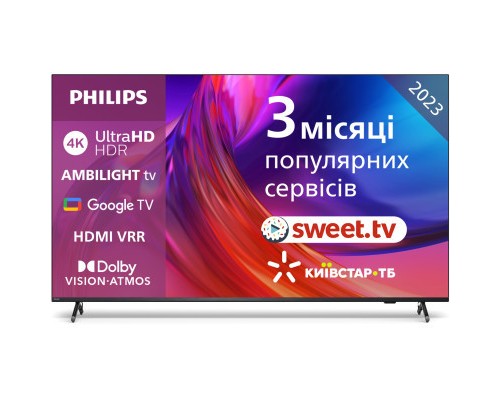 Телевізор Philips 75PUS8818/12