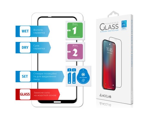 Скло захисне ACCLAB Full Glue Nokia 5.4 (1283126510809)
