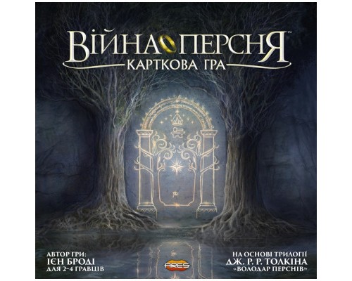 Настільна гра Geekach Games Війна Персня. Карткова гра (War of the Ring: The Card Game) (GKCH102WR) Настільна гра Geekach Games Війна Персня. Карткова гра (War of the Ring: The Card Game) (GKCH102WR)