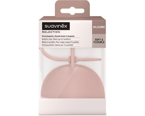 Контейнер для пустушок Suavinex Colour Essence силіконовий, нюдовий (401538)