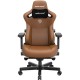 Крісло ігрове Anda Seat Kaiser 3 Size L Brown (AD12YDC-L-01-K-PV/C)