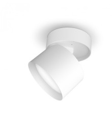 Світильник Videx під лампу GX53 поворотний Білий (VL-SPF18B-W)