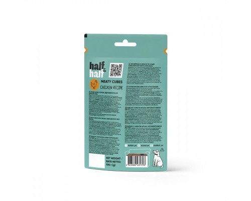 Ласощі для собак Half&Half у формі м'ясних кубиків з куркою 100 г (4823082431793)