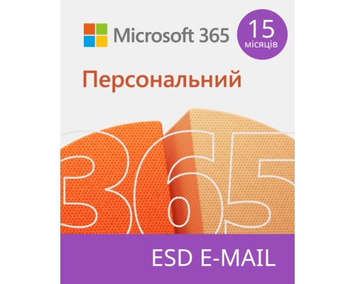 Офісний додаток Microsoft 365 Personal 32/64 AllLngSub PKLic 15 місяців Online Конверт (QQ2-01237-ESD)