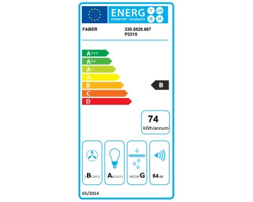 Витяжка кухонна Faber Tweet Ev8 Led Wh A80 (330.0529.667)