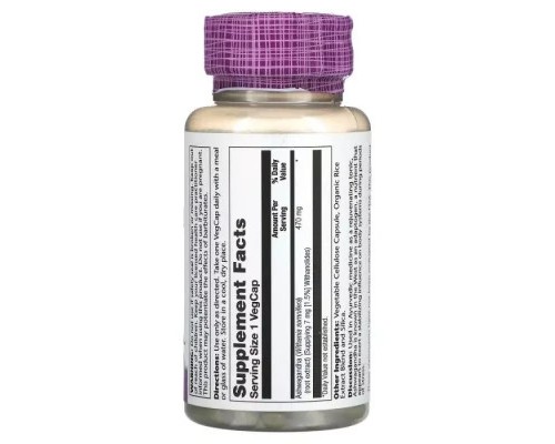 Трави Solaray Ашваганда, 470 мг, Ashwagandha, 60 вегетаріанських капсул (SOR39902)