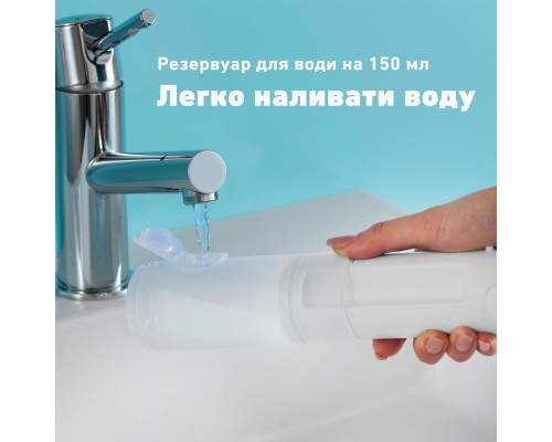 Іригатор Panasonic EW-DJ4B-W520 