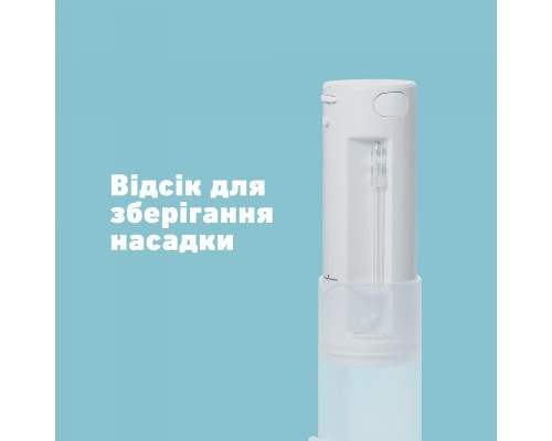 Іригатор Panasonic EW-DJ4B-W520 
