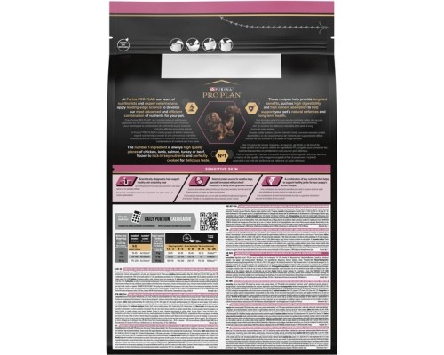 Сухий корм для собак Purina Pro Plan Small&Mini Puppy Sensitive Skin з лососем 3 кг (7613035123809)