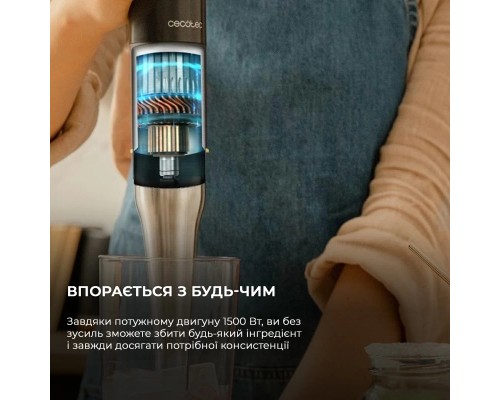 Блендер Cecotec CCTC-03979