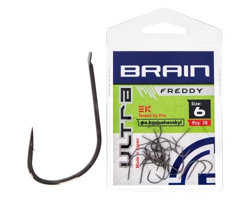 Гачок Brain Ultra Freddy 6 (20шт/уп) (1858.52.72)